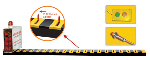 故城县V3嵌入式闯岗自动扎胎器/阻车器