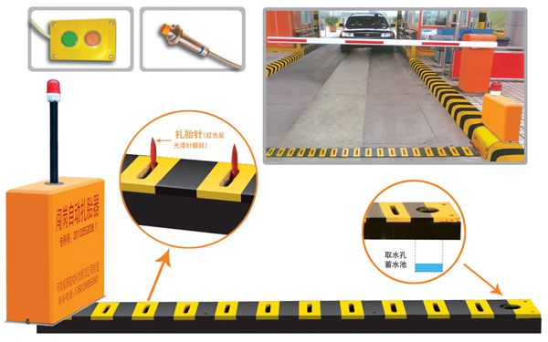 故城县V5 嵌入式闯岗自动扎胎器（阻车器）